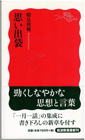 愛の完結 (1957年) EJVvyD0V11, 文芸 - goldcoast-mechanical.com.au