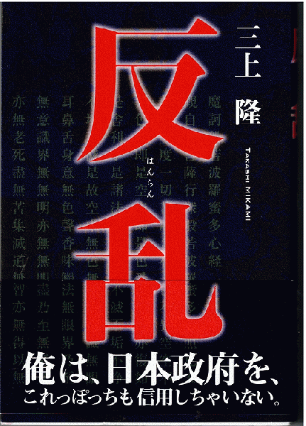 NEWモデル 日本文学の歴史 全12巻＋別巻「日本文学地図」（地図7葉・地図 国文学研究