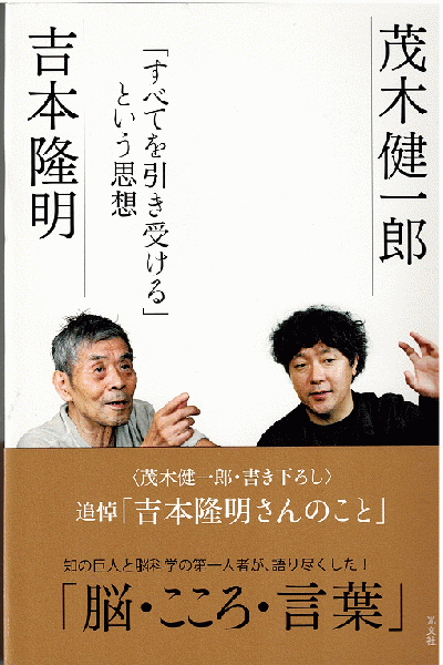 ヨギヘスへの手紙 全4巻(ローザ・ルクセンブルク 伊藤成彦, 米川和夫, 阪東宏 (訳)) / 獺祭書房 / 古本、中古本、古書籍の通販は「日本の古本屋」 / 日本の古本屋 ヨギヘスへの手紙 全4巻(ローザ・ルクセンブルク 伊藤成彦, 米川和夫, 阪東宏 (訳)) / 獺祭書房 / 古本、中古本、古書籍の通販は「日本の古本屋」 / 日本の古本屋