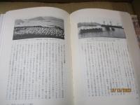 植民地経験のゆくえ : アリス・グリーンのサロンと世紀転換期の大英帝国