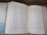吉本隆明全著作集4　文学論Ⅰ　「マチウ書試論」「芸術的抵抗と挫折」他