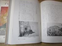 ゴッホ巡礼（限定版）