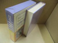 日本の詩歌 10　高村光太郎