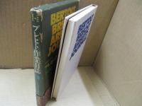 ブレヒト作業日誌1 (1938-41年)