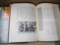 ブレヒト作業日誌2 (1941-42年)