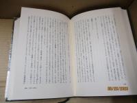 形の発見
