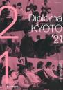 Diploma×KYOTO'21 京都建築学生之会合同卒業設計展