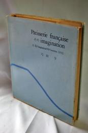 P?tisserie fran?aise : そのimagination