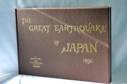 the great earthquake of japan 1891