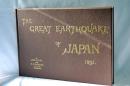 the great earthquake of japan 1891