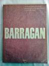 Armando Salas Portugal photographs of the architecture of Luis Barragan(ルイス・バラガン)