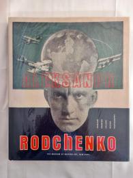 Aleksandr Rodchenko(アレクサンドル・ロトチェンコ): Painting, Drawing, Collage, Design, Photography
