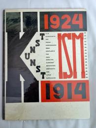 Isms of Art: 1914-1924