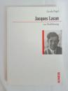 Jacques Lacan zur Einfuehrung　ペーパーバック