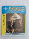 チェンジリング [Blu-ray]