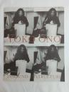 Yoko Ono : insound/instructure