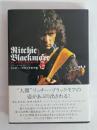 リッチー・ブラックモア伝 : ブラック・ナイト