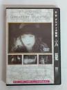 D・W・グリフィスの大疑問【全長版】 [DVD]