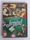 ジンクス! [DVD]