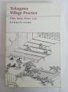 Tokugawa Village Practice: Class, Status, Power, Law