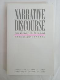 Narrative Discourse: An Essay in Method (Cornell Paperbacks)