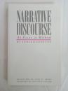 Narrative Discourse: An Essay in Method (Cornell Paperbacks)