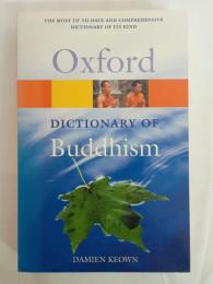 A Dictionary of Buddhism (Oxford Paperback Reference)