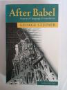 After Babel: Aspects of Language and Translation