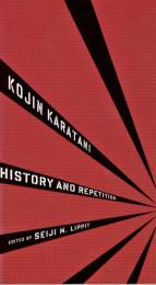 History and Repetition (Weatherhead Books on Asia)