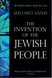The Invention of the Jewish People ハードカバー
