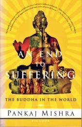 An End to Suffering ペーパーバック