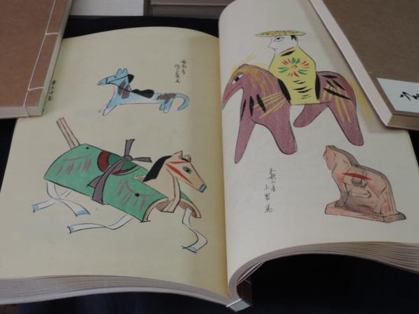 うなゐの友 日本のおもちゃ 玩具絵本『うなゐの友』 | 誠光社 通信販売