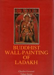 洋書　ラダックにおける仏教壁画　BUDDHIST　WALL-PAINTING　OF　LADAKH