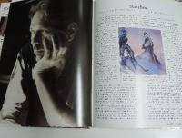 The Art of Jeffrey Jones　ジェフリー・ジョーンズ The Art of Jeffrey Jones ジェフリー・ジョーンズ 本