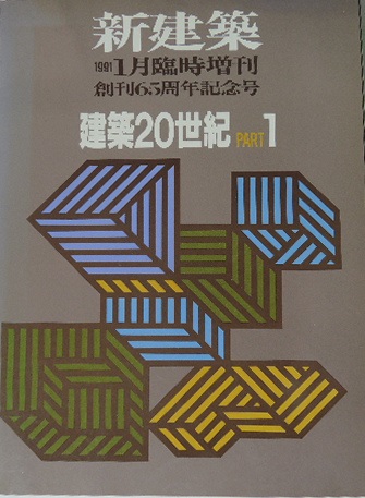 SKE00004396_cover.jpg