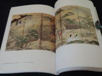 源氏のおんな物語展　愛に生き、自分を探し続けた女たち