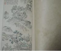 名蹟撮要