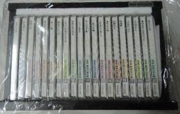 精選盤　昭和の流行歌 CD