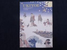 UKIYOE　うきよ絵名品展