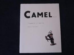 CAMEL No.2 Fragments of desire : 欲望の断片