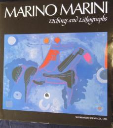 【洋】マリノ・マリーニ　エッチングとリトグラフ　Etchings and Lithographs 1919-1980