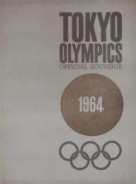Tokyo Olympics : official souvenir 1964