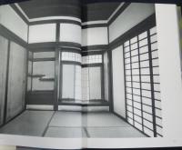 茶室大観