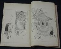 以呂波引月耕漫画　全21冊揃い