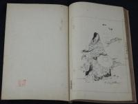 以呂波引月耕漫画　全21冊揃い
