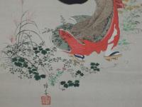 秋郊美人　複製木版画