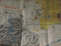 最新京都市街地図　　帝国都会地図3