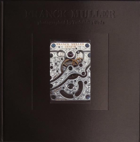 写真集 フランク・ミューラー FRANCK MULLER(上田義彦) / 古本、中古本