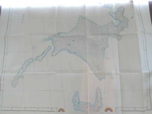 伊能忠敬 官板実測日本地図 複製 本州 四国 九州 北海道 樺太 古本 中古本 古書籍の通販は 日本の古本屋 日本の古本屋