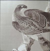 明治150年展 : 明治の日本画と工芸